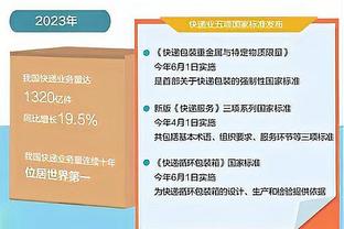 2024年巴黎奥运会的脚步越来越近啦！你准备好踏上难忘的奥运官方观赛之旅了吗？